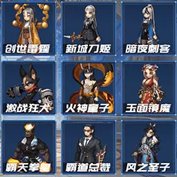 攻守战争模拟-5v5英雄竞技 v1001.11.12-一场荣耀攻防MOBA竞技赛! 攻守战争模拟-5v5英雄竞技 v1001.11.12-一场荣耀攻防MOBA竞技赛!