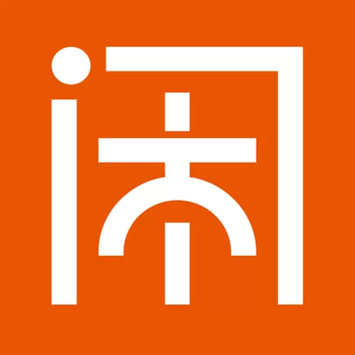 闲工最新版v0.1.74-闲工APP,一种数智化用工方式! 闲工最新版v0.1.74-闲工APP,一种数智化用工方式!