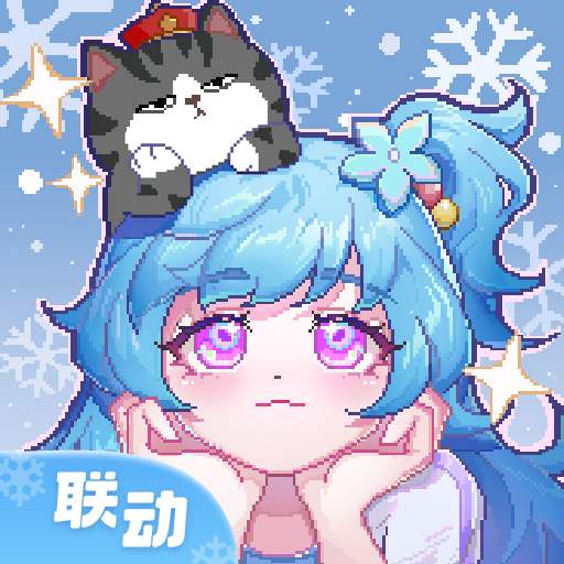 皮卡堂之梦想起源 v1.0.5-童年人生模拟器