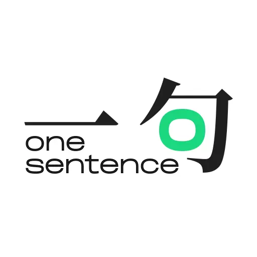 一句-文案浅阅读App v1.2.5-汇聚海量短句文案的浅阅读App 一句-文案浅阅读App v1.2.5-汇聚海量短句文案的浅阅读App