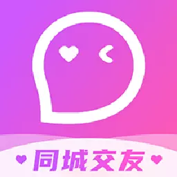 晓爱 v19.0.8-上晓爱,来交友脱单吧 晓爱 v19.0.8-上晓爱,来交友脱单吧