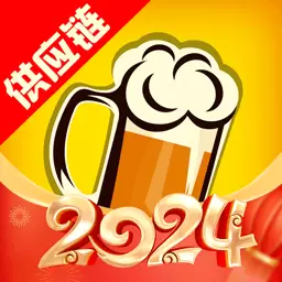 泊啤汇供应链 v3.6.2-喝进口酒,上泊啤汇 泊啤汇供应链 v3.6.2-喝进口酒,上泊啤汇