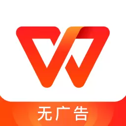 WPSOffice最新版v14.16.2-WPS AI 你的智能办公助手 WPSOffice最新版v14.16.2-WPS AI 你的智能办公助手