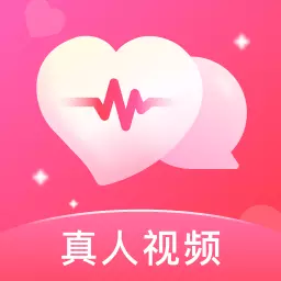 心动缘分-对你心动 v1.0.1-来一场令人心动的美妙缘分