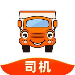 运满满司机最新版v8.76.4.0-面包车货车车主运货货源丰富 运满满司机最新版v8.76.4.0-面包车货车车主运货货源丰富