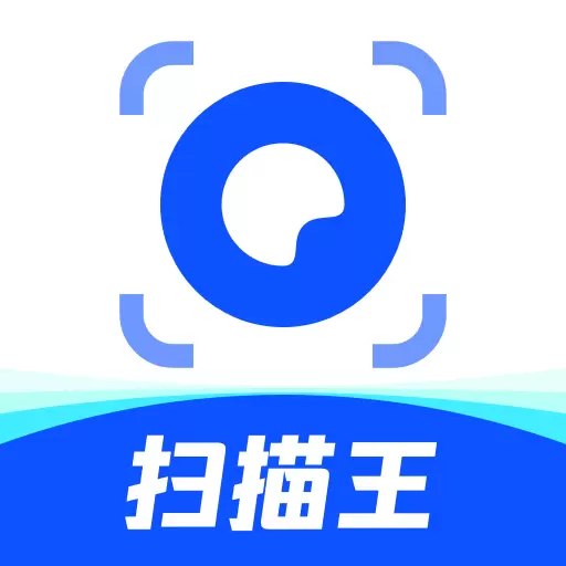 夸克扫描王最新版v6.12.7.580-扫描提取OCR格式转换翻译证件照