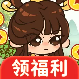 农场赚钱乐最新版v1.0.4-农场赚钱每日20次提现 农场赚钱乐最新版v1.0.4-农场赚钱每日20次提现
