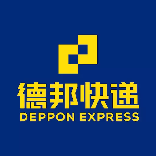 德邦快递 v3.9.8.8-大件快递发德邦零担物流德邦快递 德邦快递 v3.9.8.8-大件快递发德邦零担物流德邦快递
