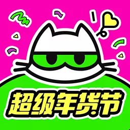 附近有喵-平价购物献爱心 v1.2.50-养宠就上附近有喵! 附近有喵-平价购物献爱心 v1.2.50-养宠就上附近有喵!