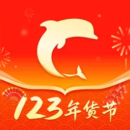 生活Plus v5.6.6-贵州地区特色美食 生活Plus v5.6.6-贵州地区特色美食