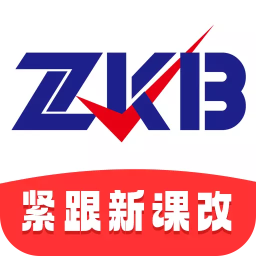 自考伴-升专升本本科题库 v1.3.41-自考历年真题库、自考名师视频课程 自考伴-升专升本本科题库 v1.3.41-自考历年真题库、自考名师视频课程