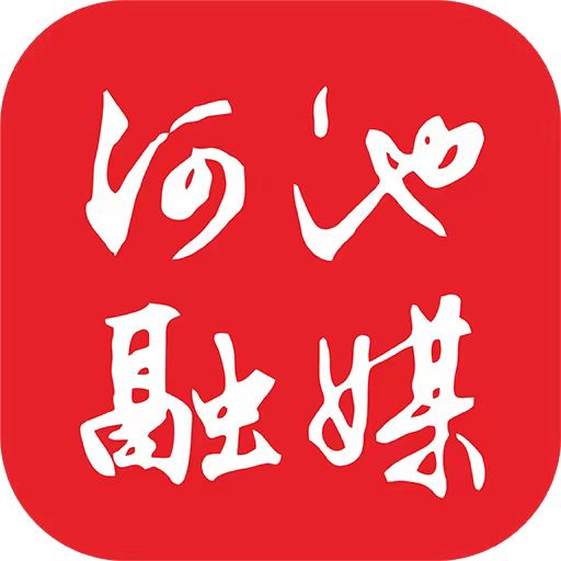 河池融媒 v4.0.1-河池市媒体、政务、服务、商务综合 河池融媒 v4.0.1-河池市媒体、政务、服务、商务综合