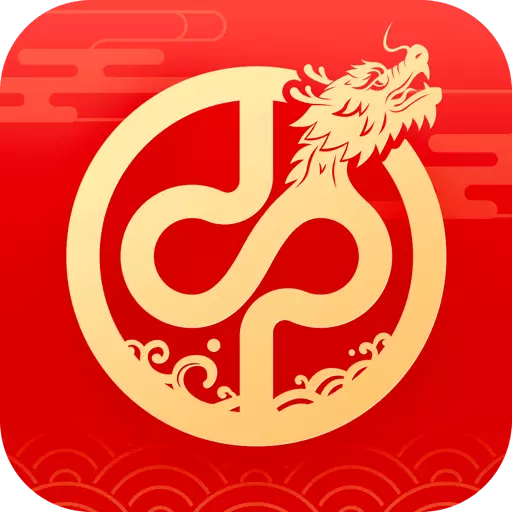 中泰齐富通 v8.10.2211-中泰齐富通,投资理财助手 中泰齐富通 v8.10.2211-中泰齐富通,投资理财助手