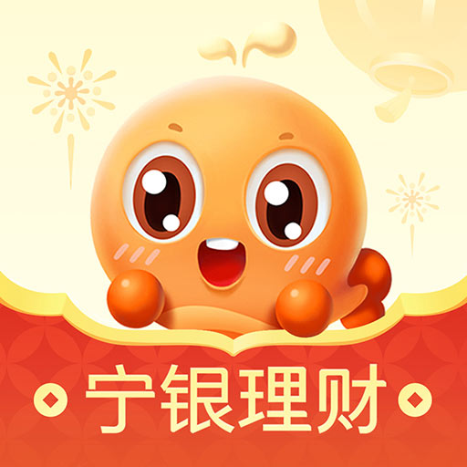 宁银理财 v1.9.3-宁银理财官方APP