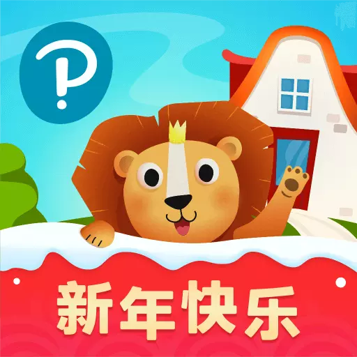 朗文家 v2.10.01-培生朗文儿童家庭英语阅读
