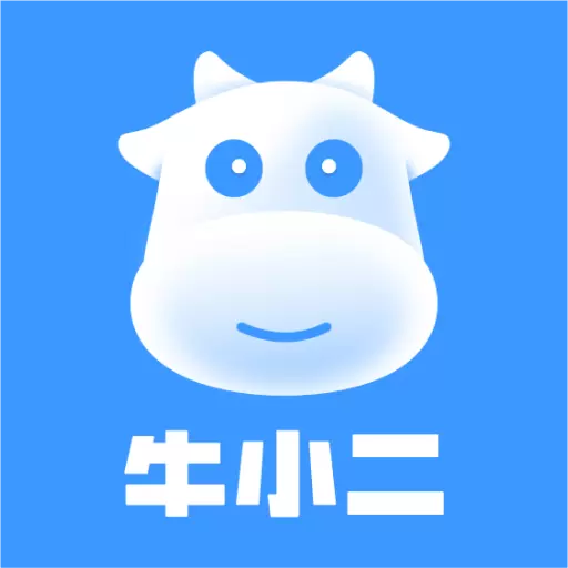 牛小二招聘-货运卡车司机招聘找活 v2.3.0-专注物流运输建筑装修招聘行业 牛小二招聘-货运卡车司机招聘找活 v2.3.0-专注物流运输建筑装修招聘行业