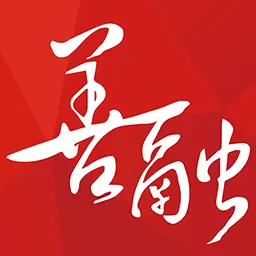 善融商务 v4.5.3-综合性电子商务服务平台 善融商务 v4.5.3-综合性电子商务服务平台