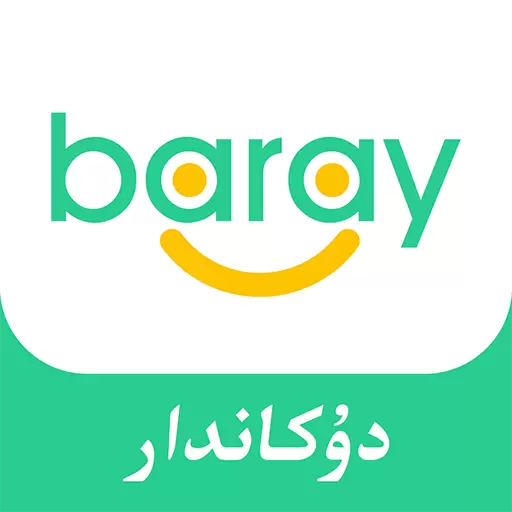 Baray商家 v4.0.0-新疆特色外卖平台