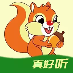 儿童故事盒-儿童故事大全 v4.2.9-儿童故事大全、英文故事大全、免费 儿童故事盒-儿童故事大全 v4.2.9-儿童故事大全、英文故事大全、免费