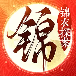 锦鱼图最新版v1.1-明朝AVG，化身锦衣卫寻宝探案