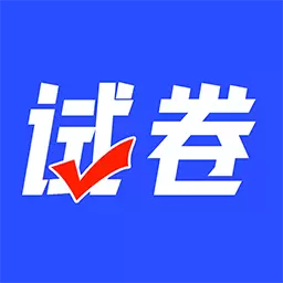 试卷搜题拍最新版v1.0.7-作业试卷口算题批改 试卷搜题拍最新版v1.0.7-作业试卷口算题批改