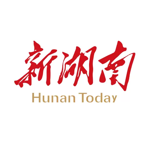 新湖南 v10.2.1-湖南日报社官方客户端 新湖南 v10.2.1-湖南日报社官方客户端