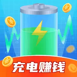 充电达人最新版v1.2.8.2024.0513.1531-让手机变得有趣的APP 充电达人最新版v1.2.8.2024.0513.1531-让手机变得有趣的APP