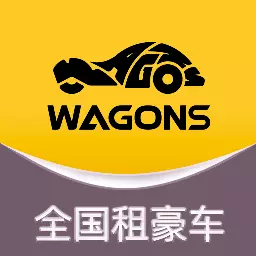光速超跑-豪车跑车租赁平台 v3.29.1-海量高端车型想租就租！