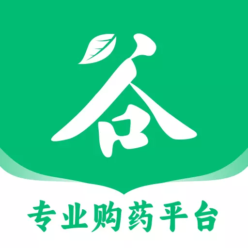 谷医堂商城最新版v1.2.6-科技中医,健康国民 谷医堂商城最新版v1.2.6-科技中医,健康国民