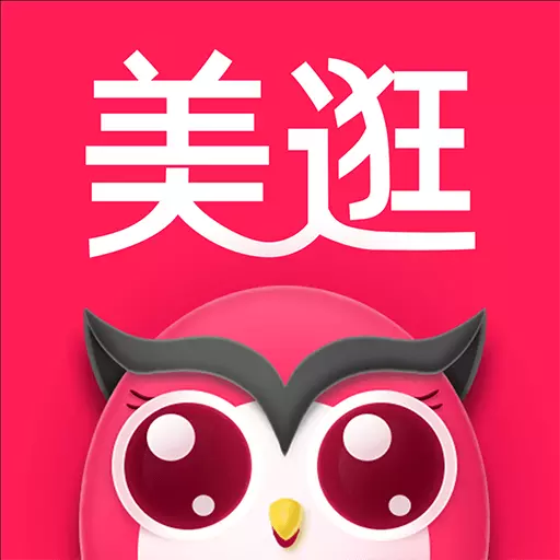 美逛 v4.8.8.0-美逛一次，美赚一次