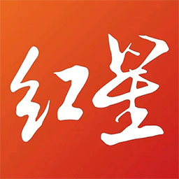 红星新闻 vV7.3.9-红星新闻 新型移动主流媒体 红星新闻 vV7.3.9-红星新闻 新型移动主流媒体