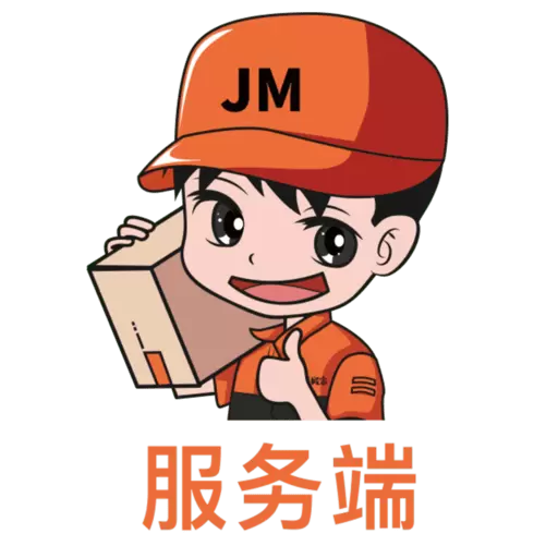 吉米搬家服务端 v12.0.11-抢单更快,接单更多,做单更流畅 吉米搬家服务端 v12.0.11-抢单更快,接单更多,做单更流畅