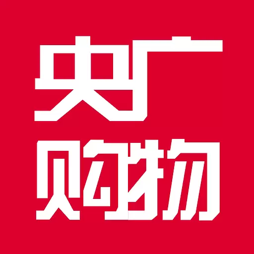 央广购物-央广购物官方出品 v1.9.15-央广购物,真实好生活! 央广购物-央广购物官方出品 v1.9.15-央广购物,真实好生活!