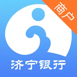 慧济商户 v1.2.2-深耕本地的一站式生活平台 慧济商户 v1.2.2-深耕本地的一站式生活平台