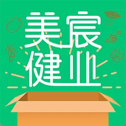 美宸健业 v2.9.9-美宸健业,一站购齐 美宸健业 v2.9.9-美宸健业,一站购齐