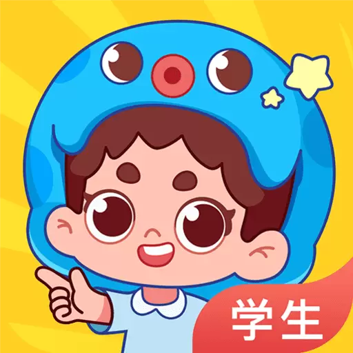 出口成章最新版v3.3.4.1-语文同步、阅读写作、朗读好帮手 出口成章最新版v3.3.4.1-语文同步、阅读写作、朗读好帮手