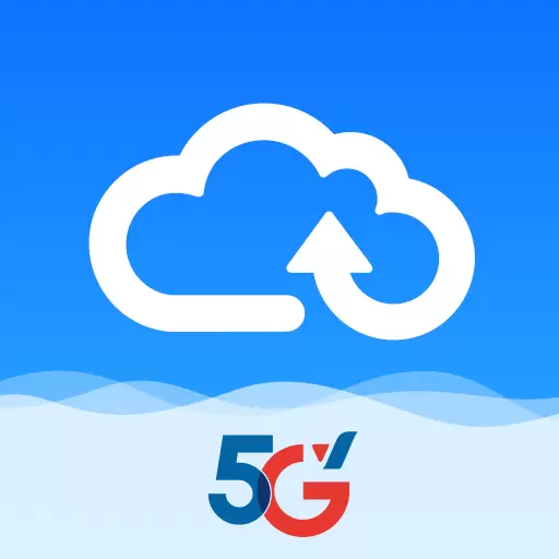 天翼企业云盘最新版v3.15.0-一款专门为企业用户打造的云盘产品 天翼企业云盘最新版v3.15.0-一款专门为企业用户打造的云盘产品