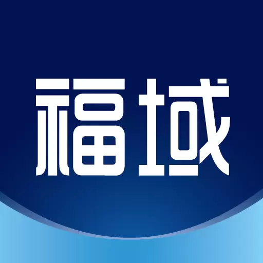 福域-发现您的精彩生活 v1.4.1-长安福特汽车线上服务平台 福域-发现您的精彩生活 v1.4.1-长安福特汽车线上服务平台