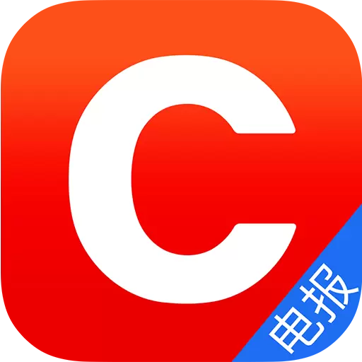 财联社 v8.3.7-A股24小时电报 财联社 v8.3.7-A股24小时电报