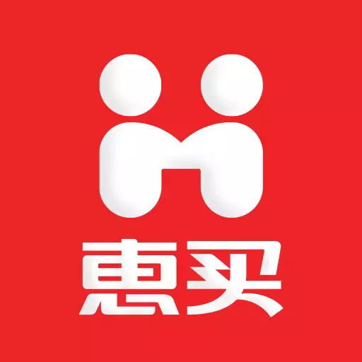 惠买-优购物官网 v5.4.20-新人有好礼,品质购物更省钱! 惠买-优购物官网 v5.4.20-新人有好礼,品质购物更省钱!