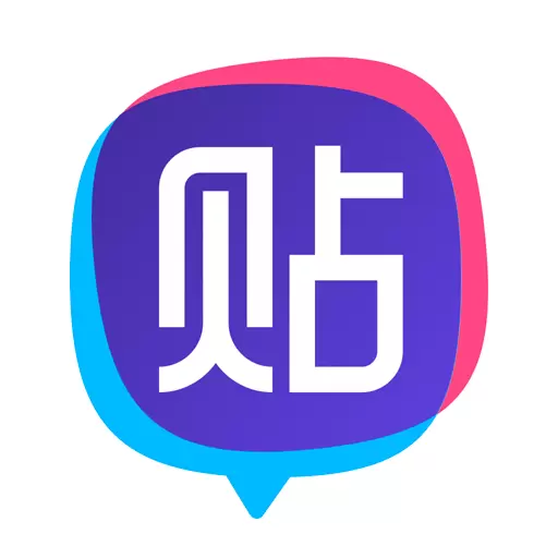 百度贴吧最新版v12.64.1.1-聊兴趣,上贴吧 百度贴吧最新版v12.64.1.1-聊兴趣,上贴吧