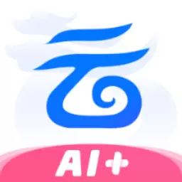中国移动云盘最新版vmCloud11.2.2-移动用户免流量 更有Ai更懂你 中国移动云盘最新版vmCloud11.2.2-移动用户免流量 更有Ai更懂你