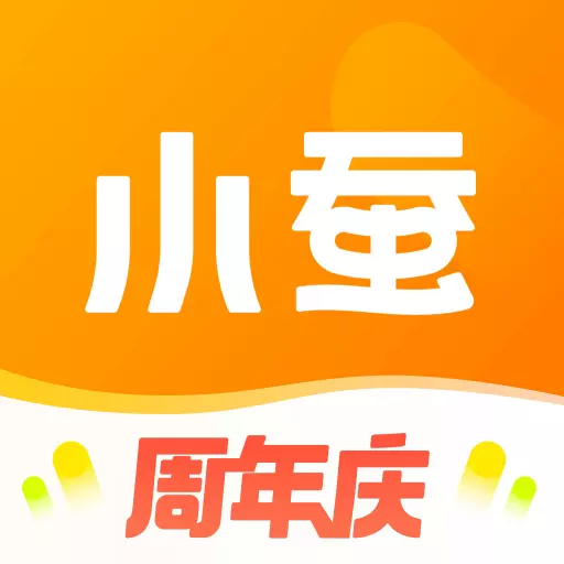 小蚕霸王餐-外卖返利红包优惠 v2.6.2-可领外卖红包,下单还能返利 小蚕霸王餐-外卖返利红包优惠 v2.6.2-可领外卖红包,下单还能返利