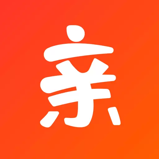 亲邻开门最新版v4.7.7-简单生活、手机开门、智慧社区 亲邻开门最新版v4.7.7-简单生活、手机开门、智慧社区