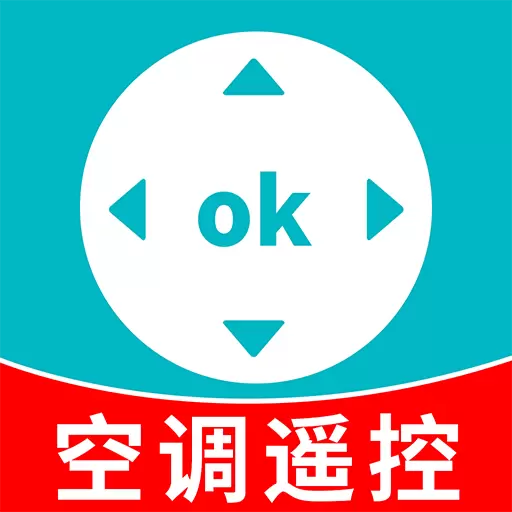 智能手机空调遥控器最新版v1.4.8-免费能用一家电通用一万能遥控 智能手机空调遥控器最新版v1.4.8-免费能用一家电通用一万能遥控