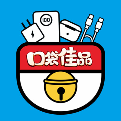 口袋佳品 v3.3.602-手机数码配件批发零售平台