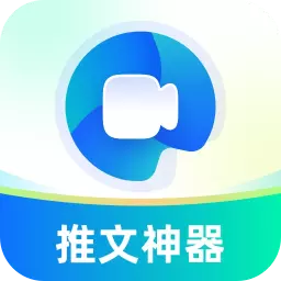 推文神器-短视频运营利器 v1.1.8-高清短视频素材大全,剪辑运营教学 推文神器-短视频运营利器 v1.1.8-高清短视频素材大全,剪辑运营教学