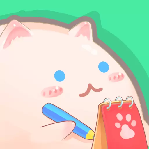 团团记账最新版v2.0.4-超萌超可爱的宝藏记账软件 团团记账最新版v2.0.4-超萌超可爱的宝藏记账软件