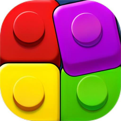 积木色块组装挑战 v3.3.8-一款休闲益智类游戏 积木色块组装挑战 v3.3.8-一款休闲益智类游戏