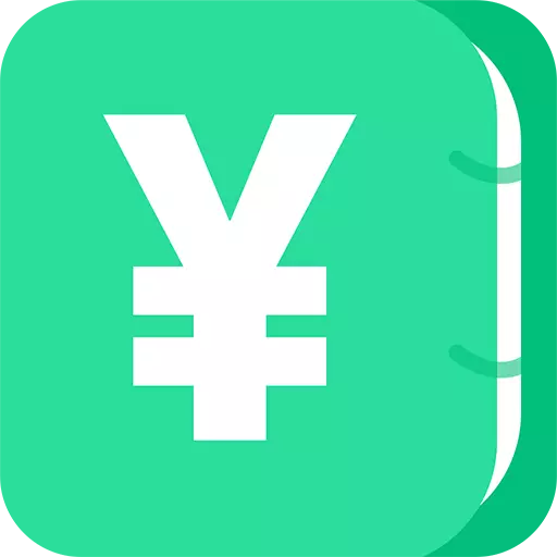 记账喵 v1.0.1-便捷记账,收支管理一目了然 记账喵 v1.0.1-便捷记账,收支管理一目了然
